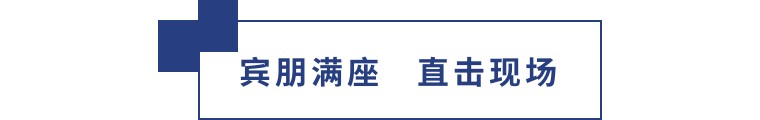 擎動長沙 共話發(fā)展丨中國植保雙交會圓滿收官，領先生物產品實力圈粉！