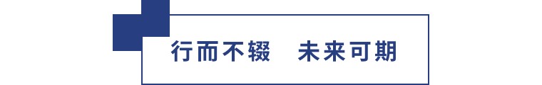 擎動(dòng)長沙 共話發(fā)展丨中國植保雙交會(huì)圓滿收官，領(lǐng)先生物產(chǎn)品實(shí)力圈粉！